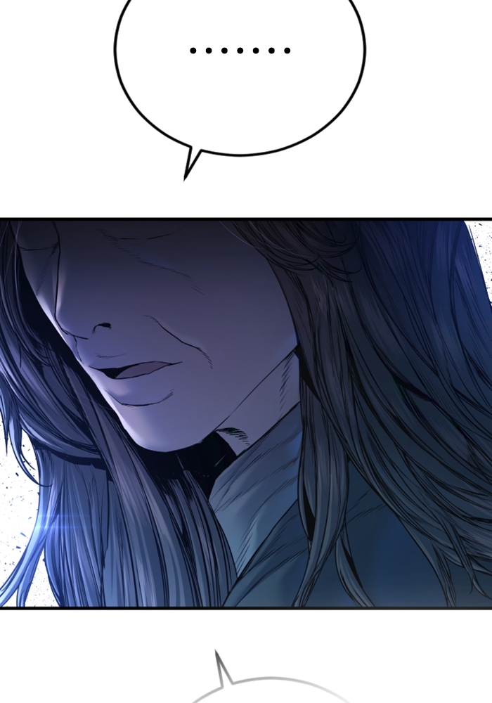 Page 241
