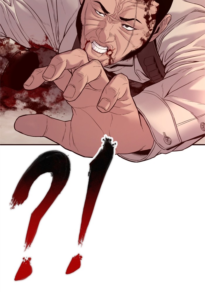 Page 204