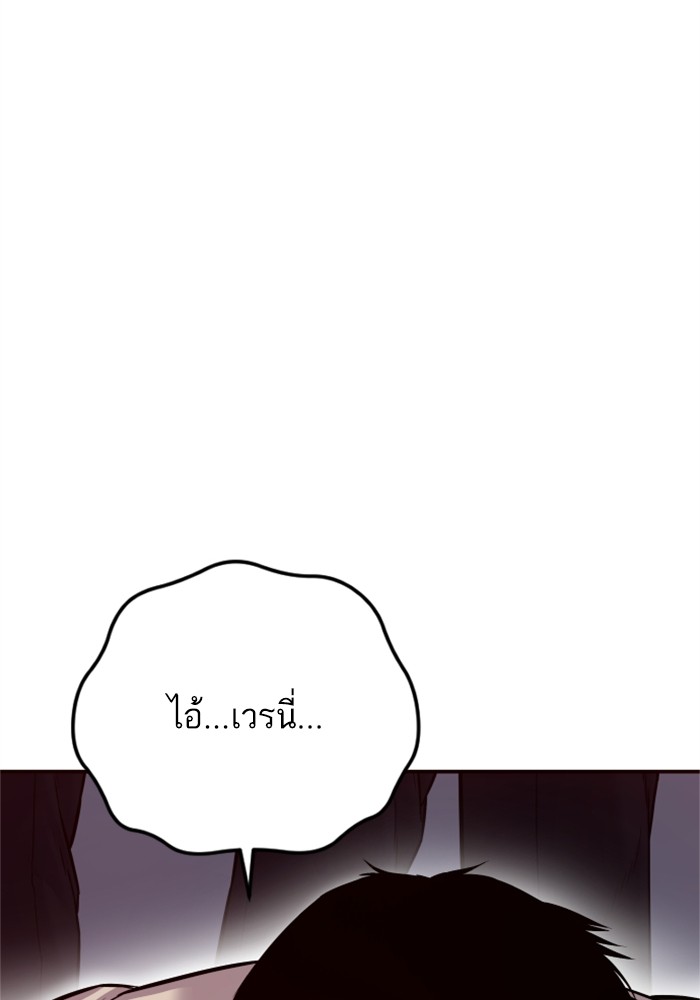 Page 205