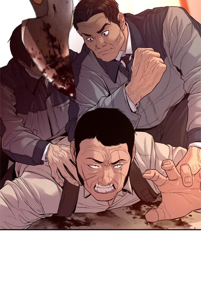 Page 213