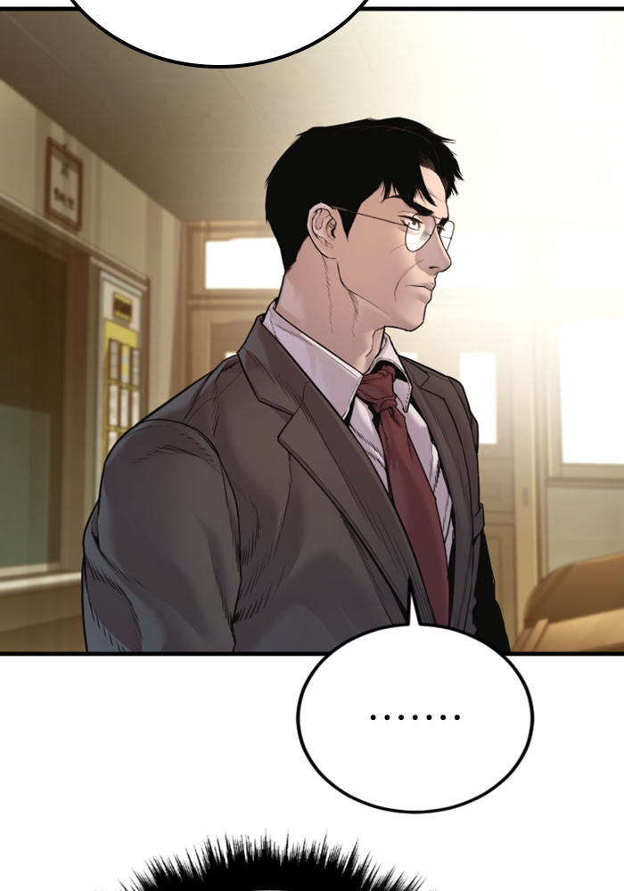 Page 211