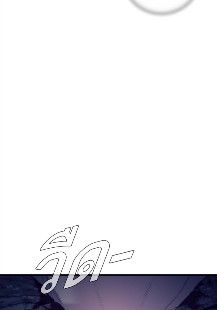 Page 204