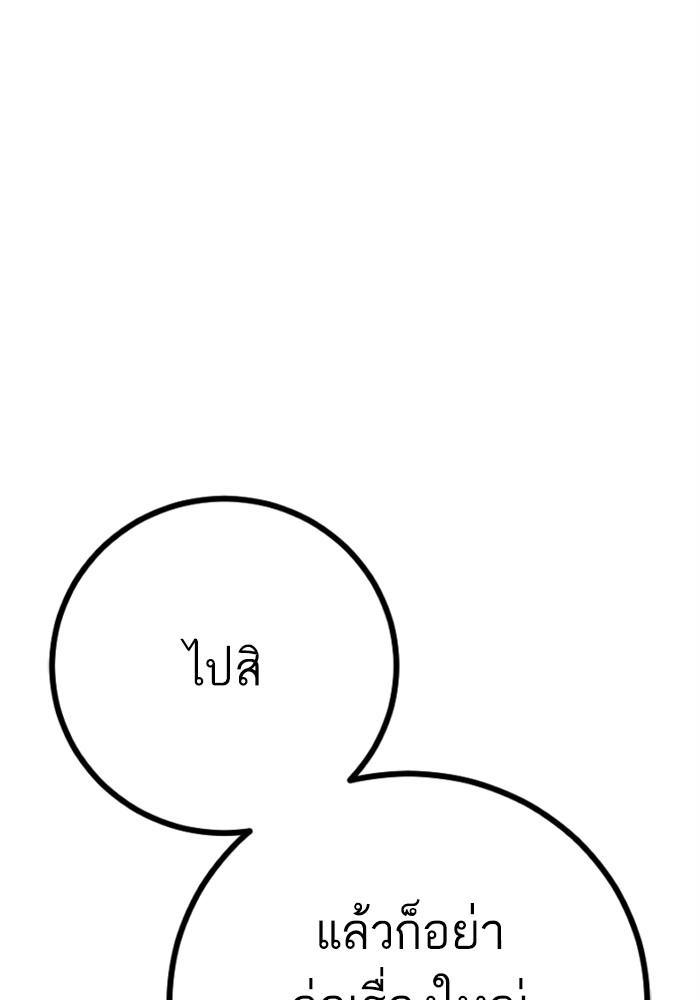 Page 216