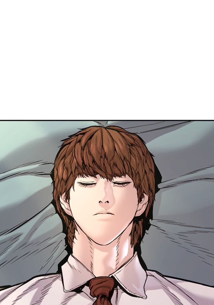 Page 205