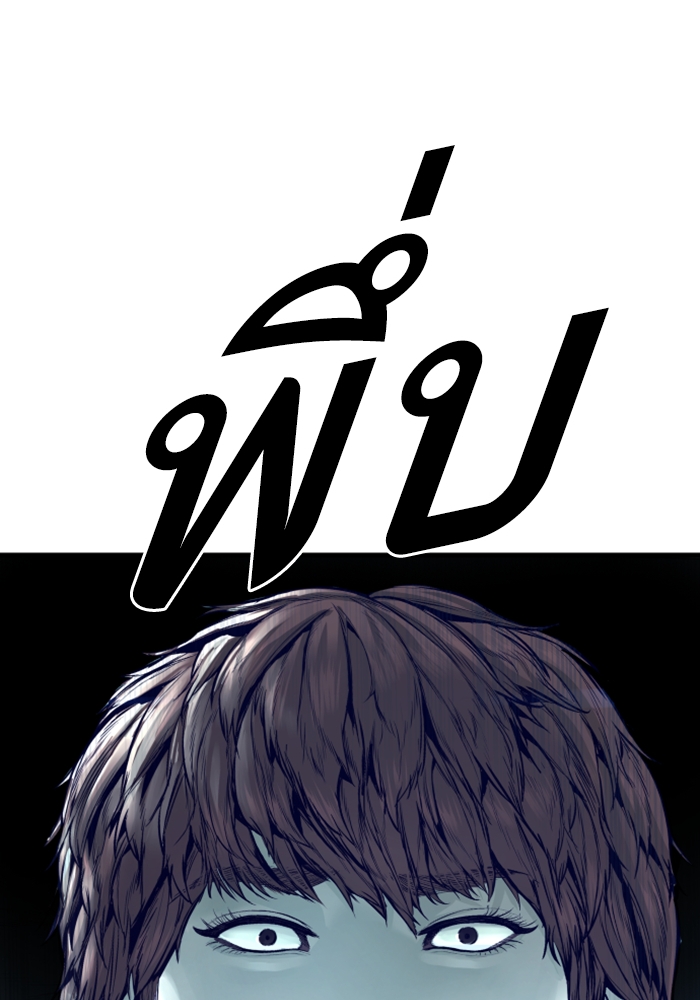 Page 207