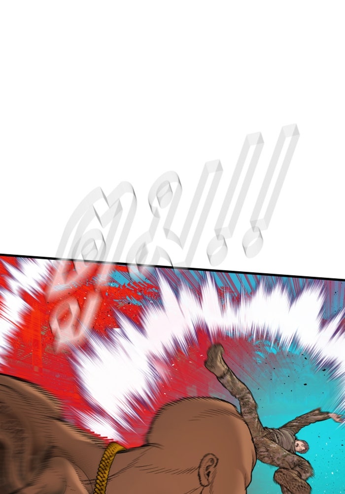 Page 206