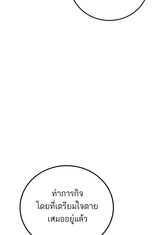 Page 216
