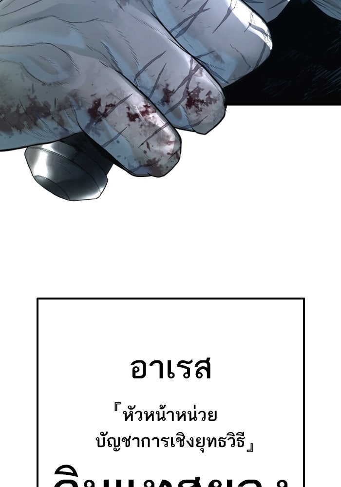 Page 323