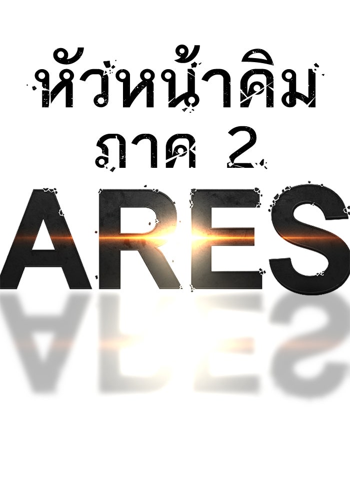 Page 326