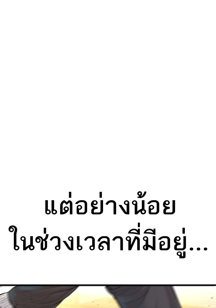 Page 217
