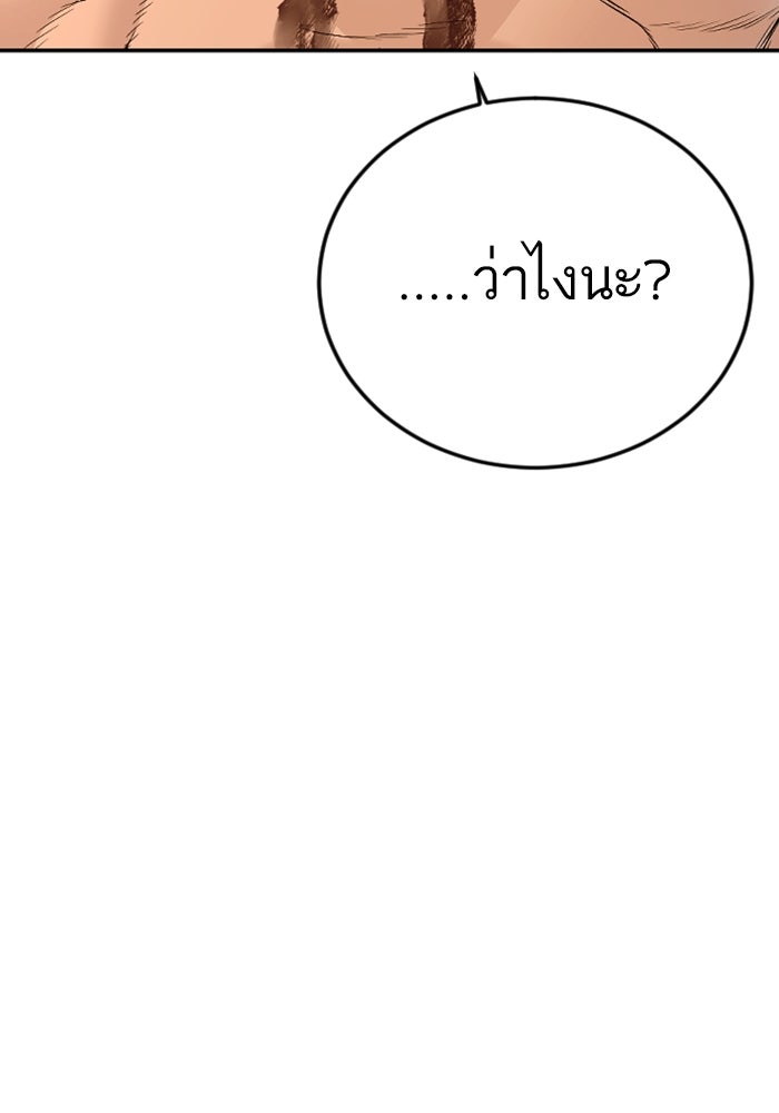 Page 228