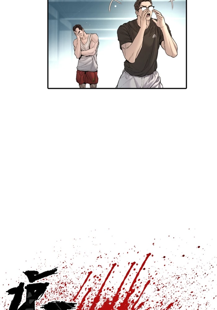 Page 233