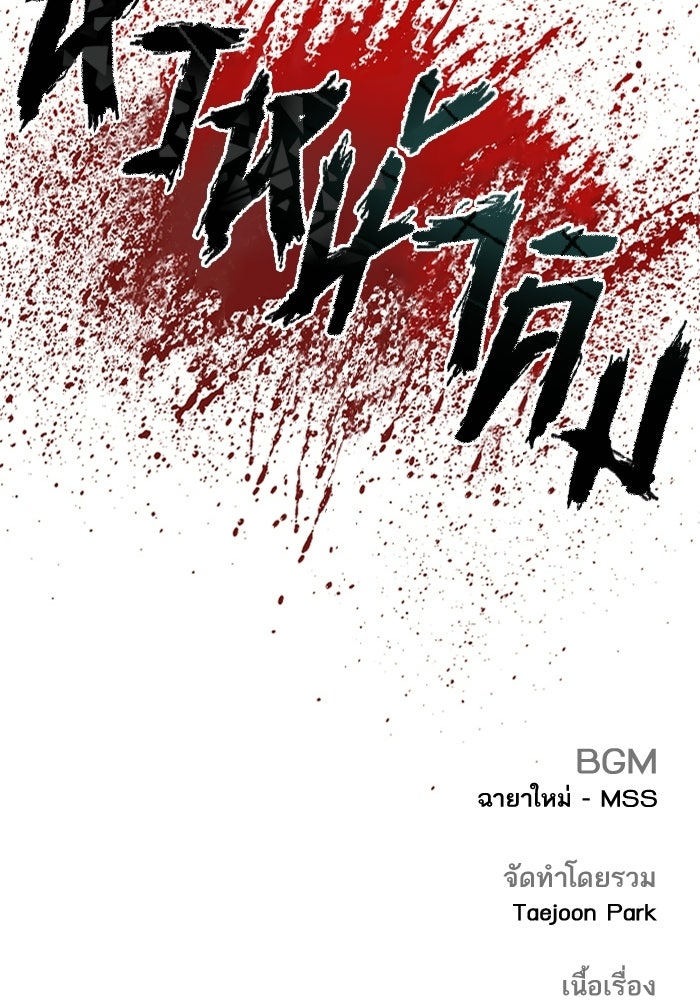 Page 219
