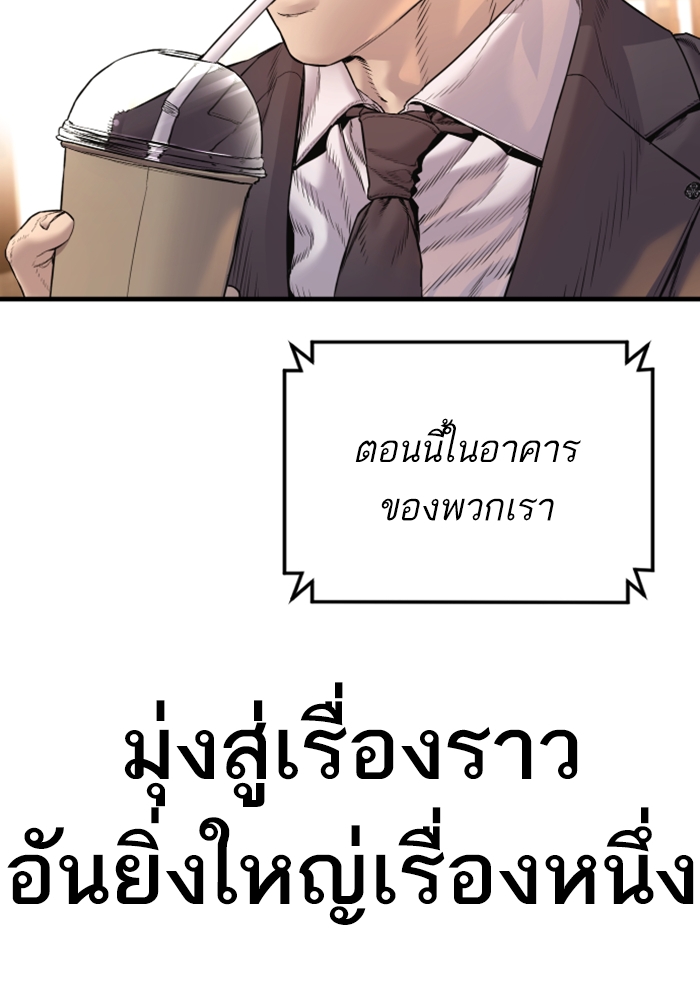 Page 203
