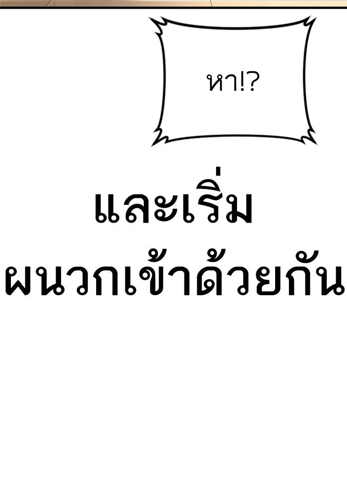 Page 206