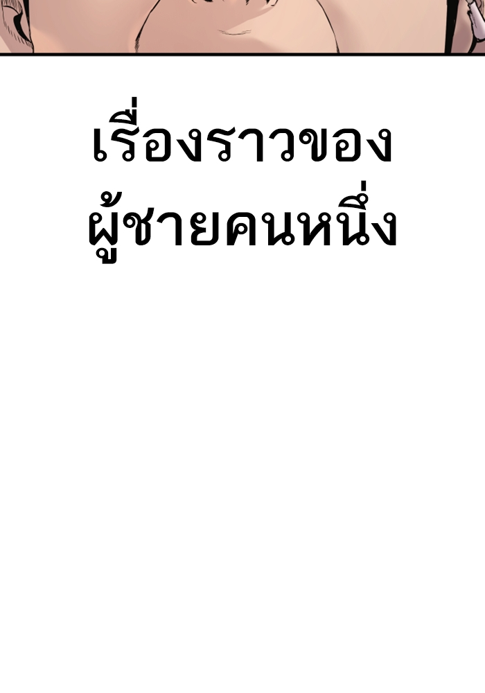Page 226