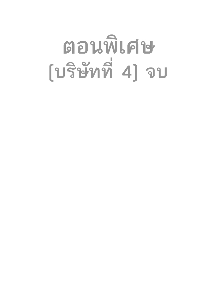 Page 248