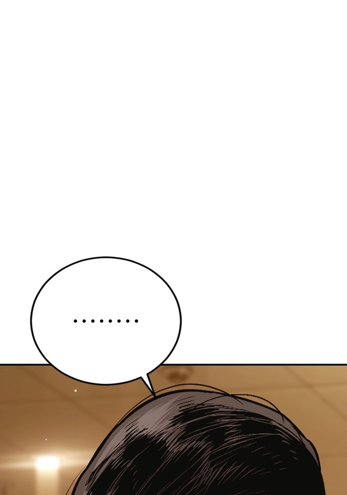 Page 213