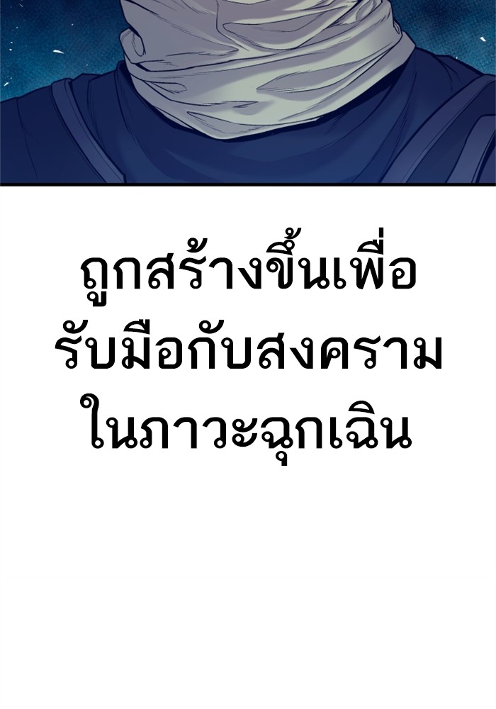Page 251