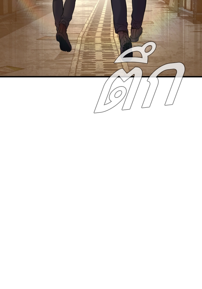 Page 212