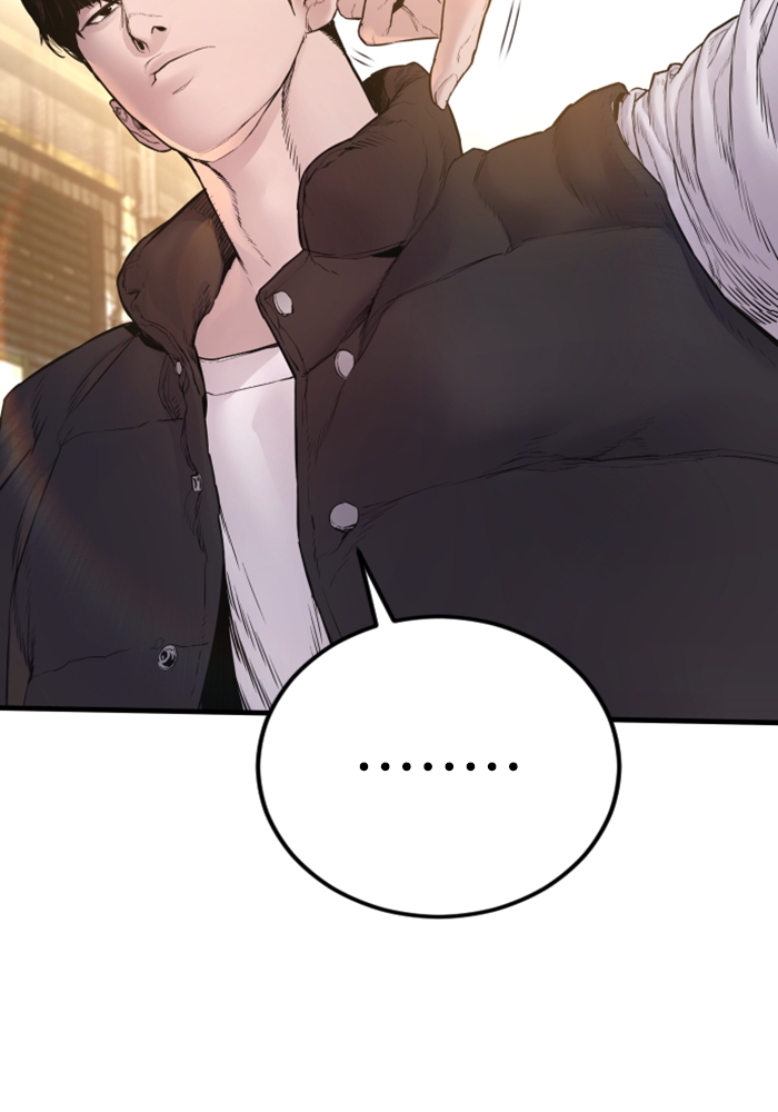 Page 218