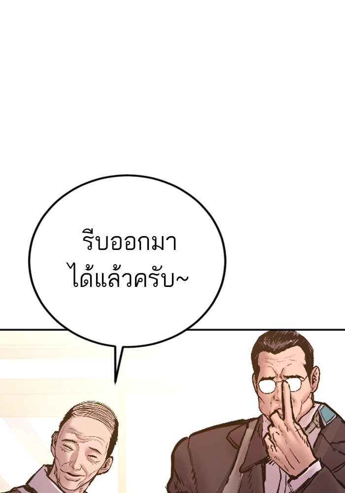 Page 226