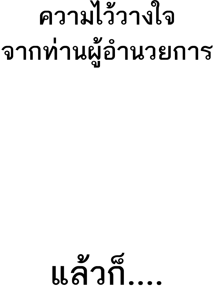 Page 248