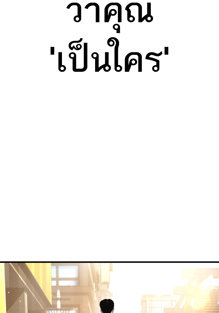 Page 283