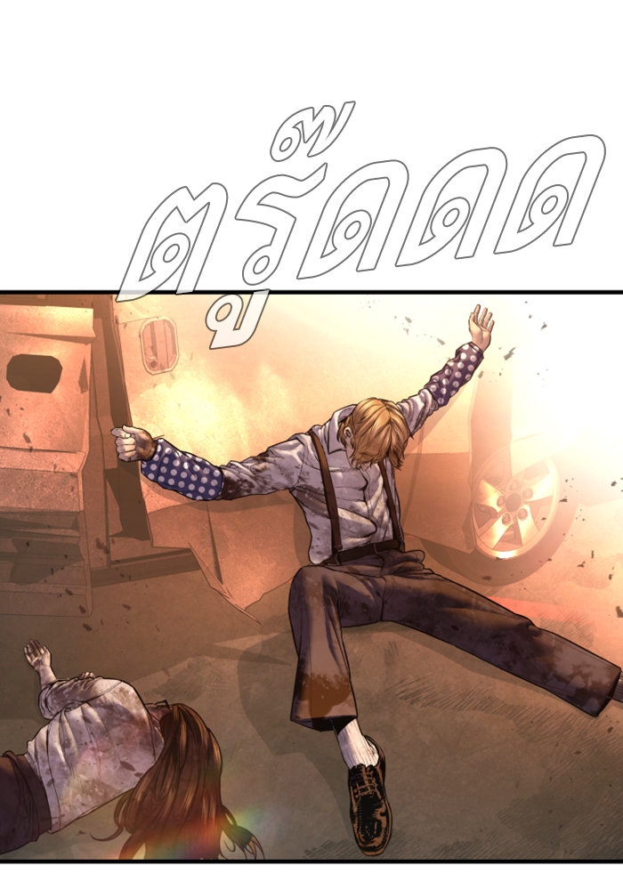 Page 213