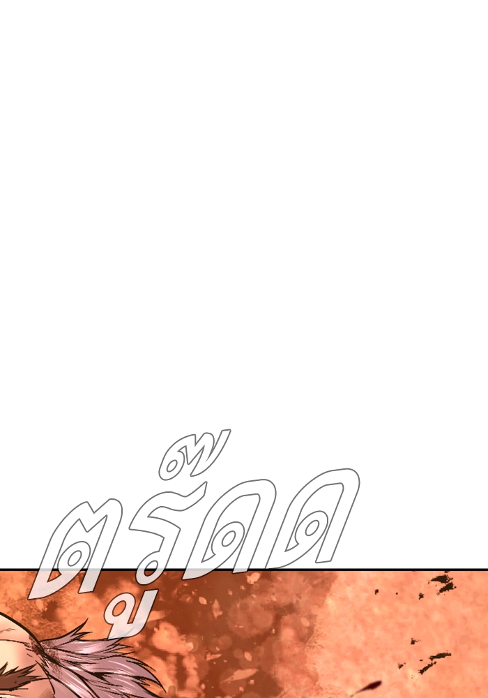 Page 214