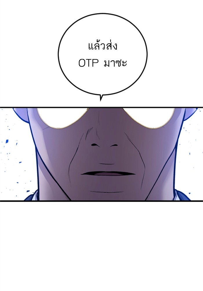 Page 224
