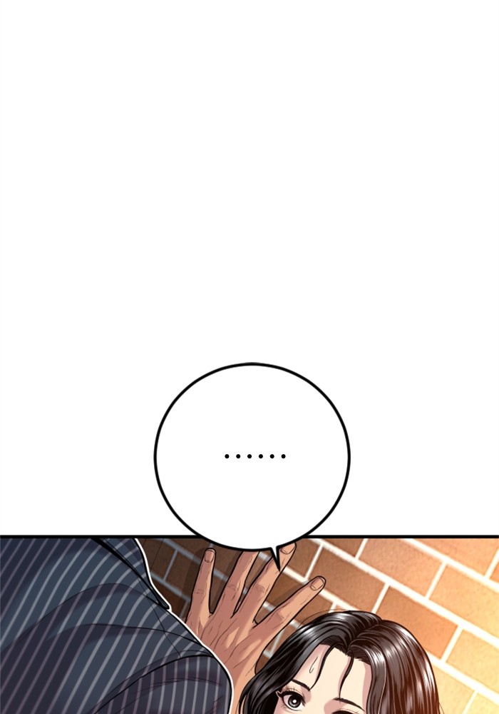 Page 212