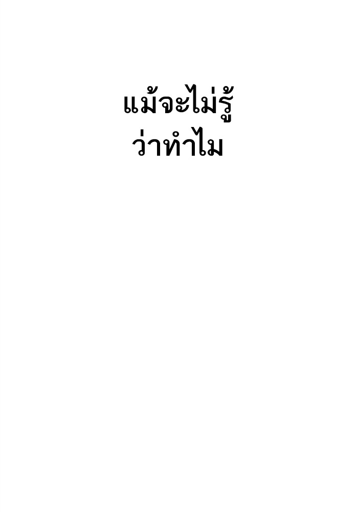 Page 221