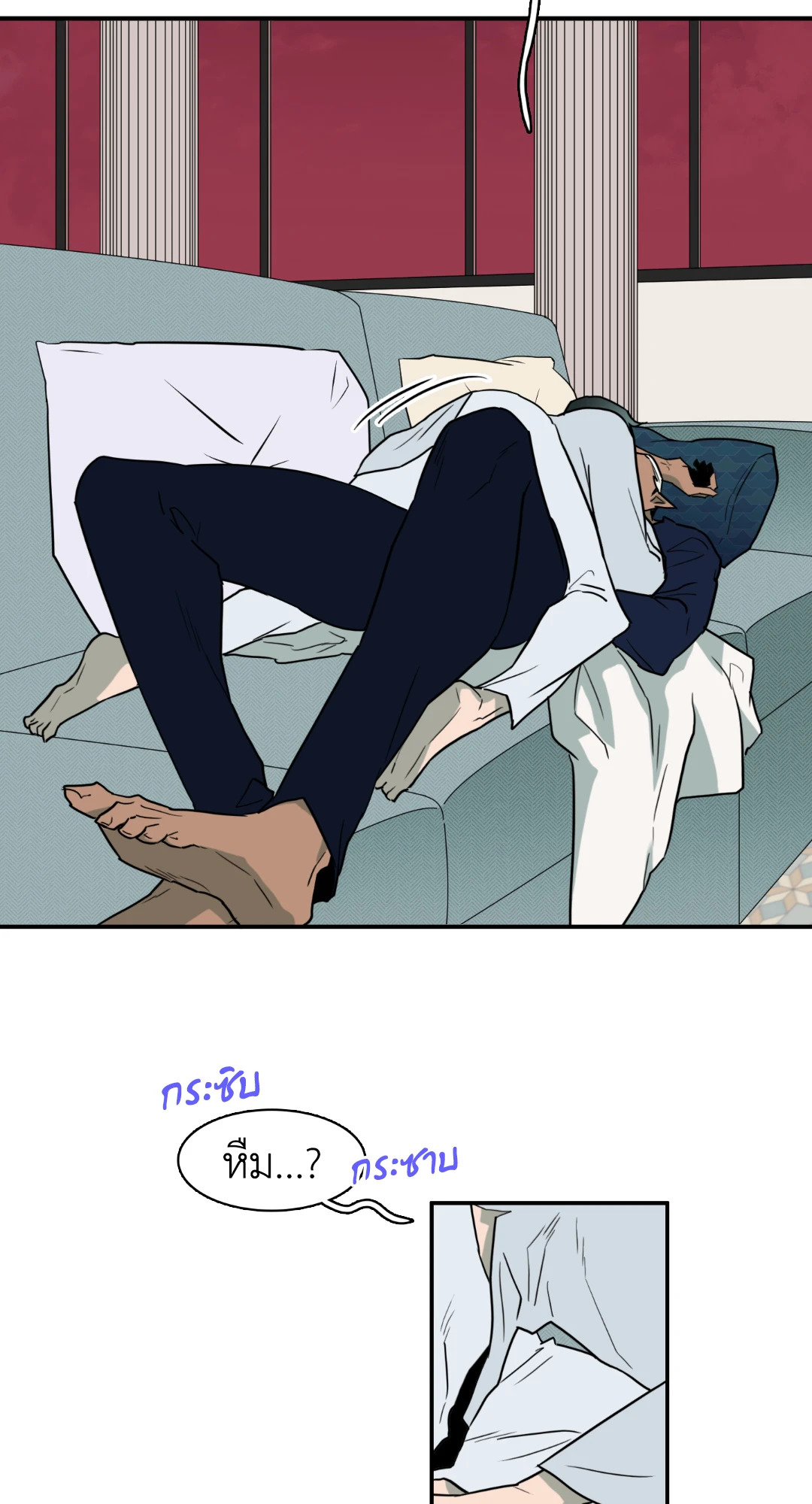 Page 53
