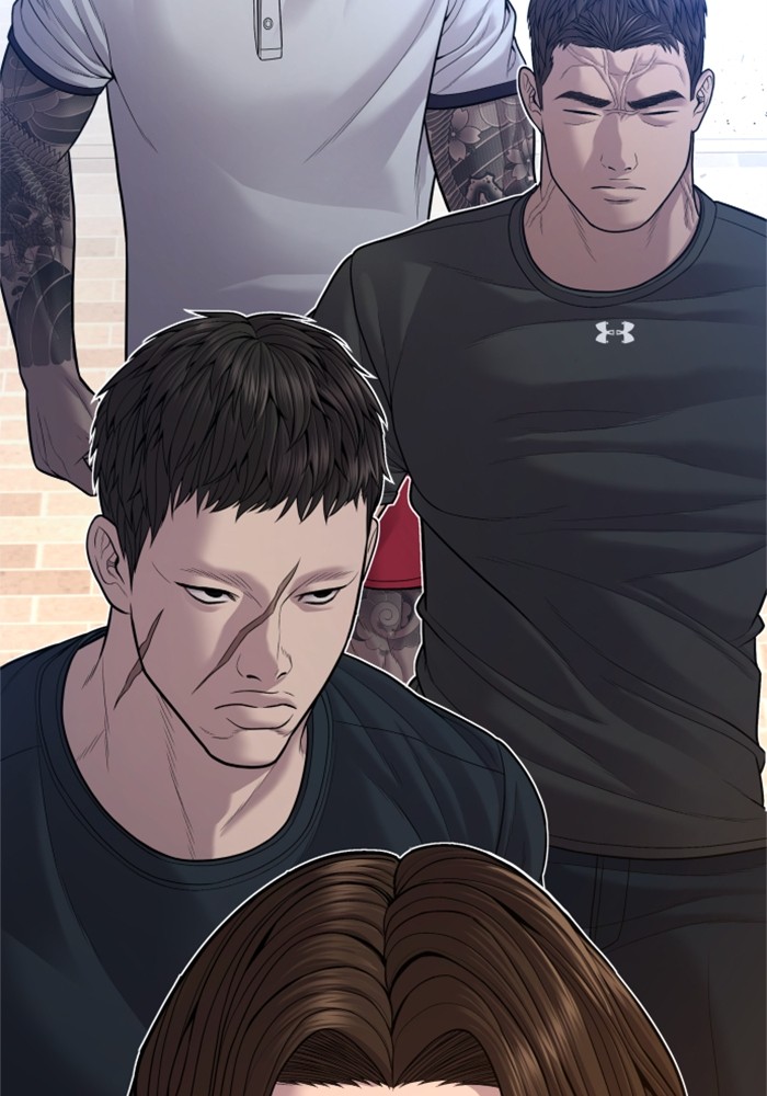 Page 197