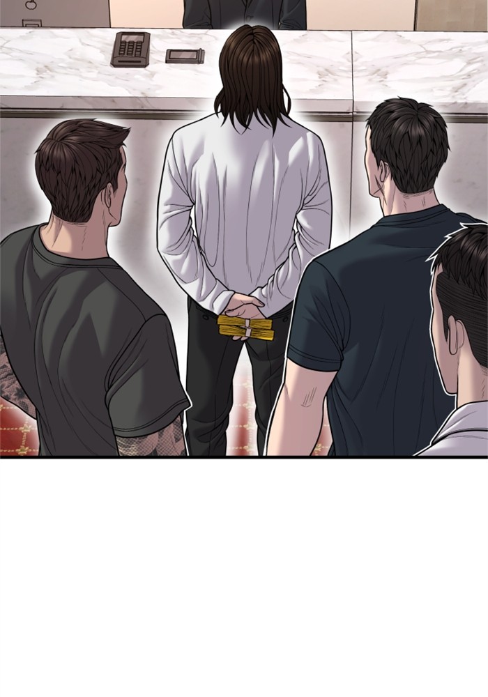 Page 204