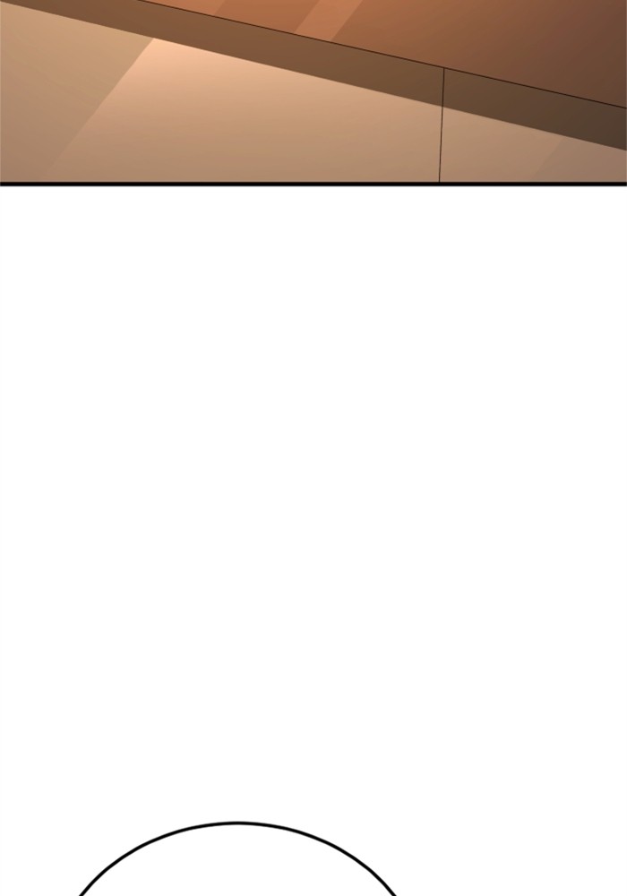 Page 211