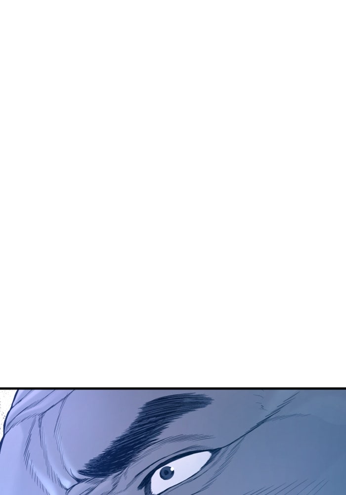 Page 205