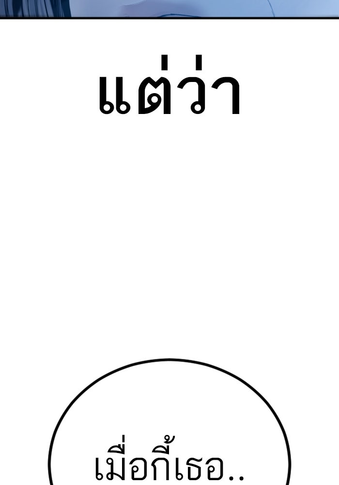 Page 217
