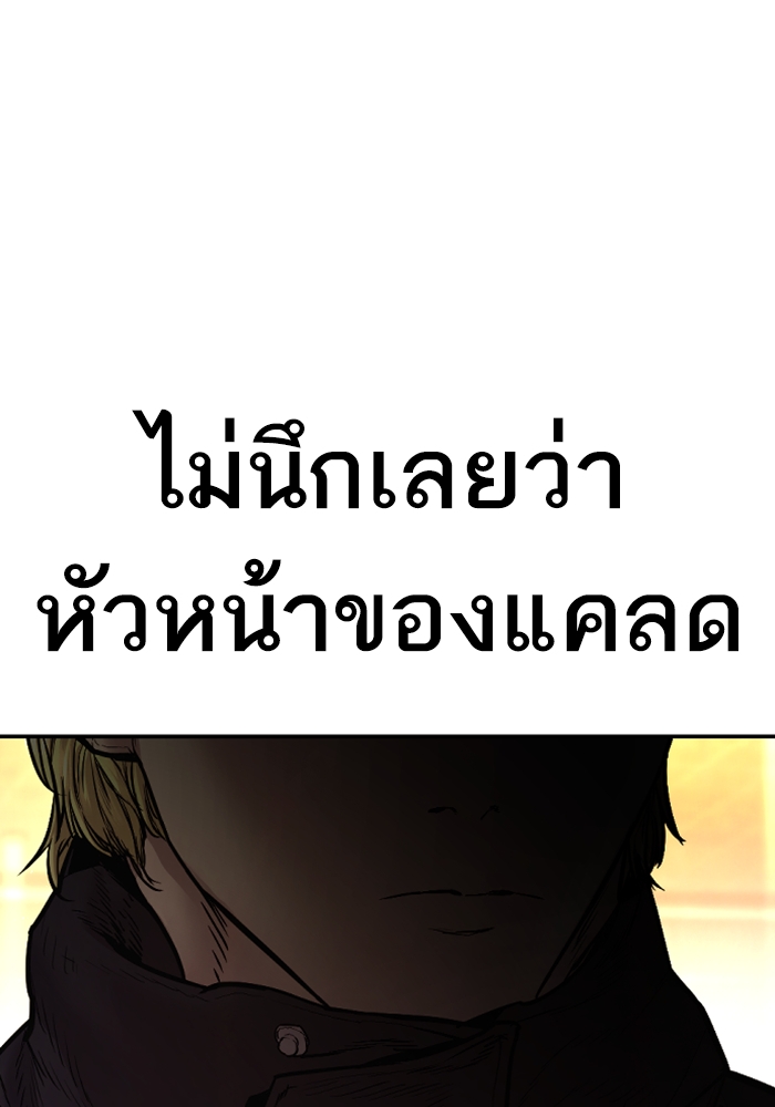 Page 208