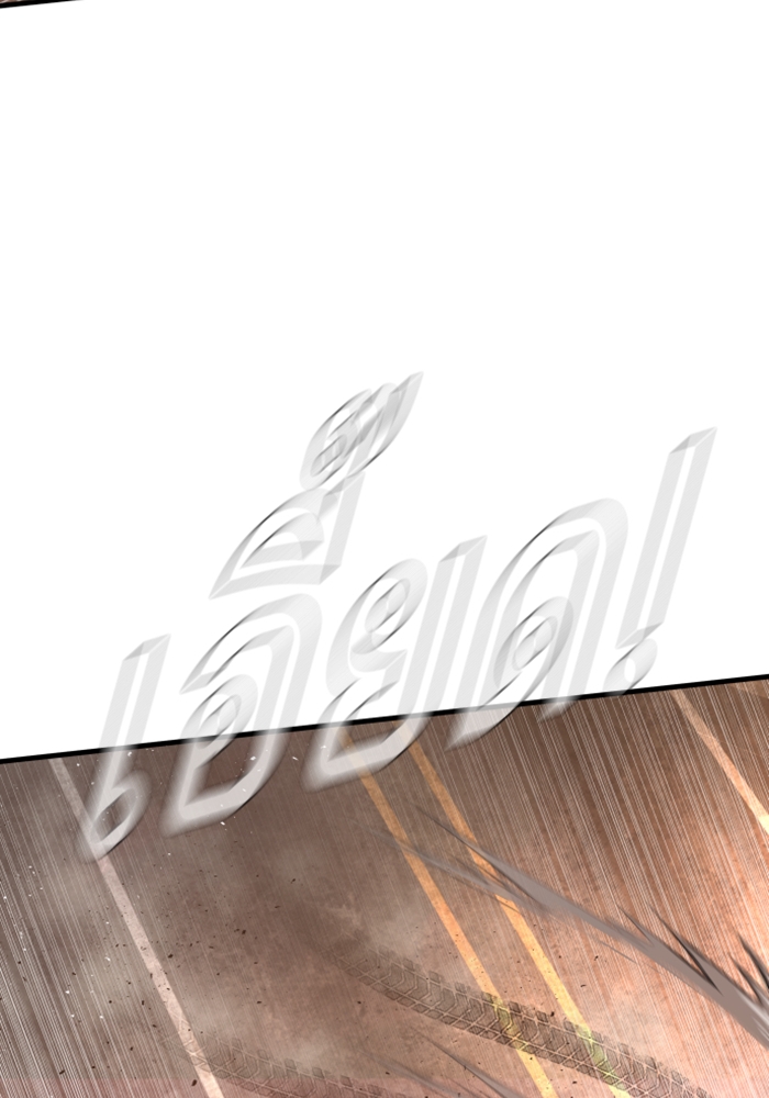 Page 208