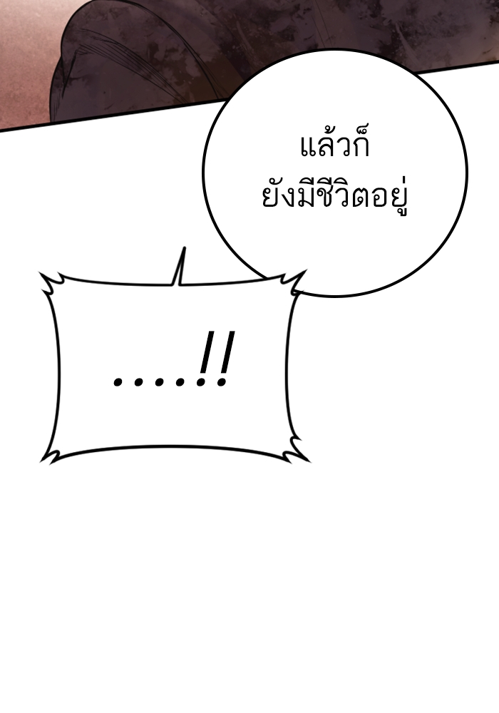 Page 215