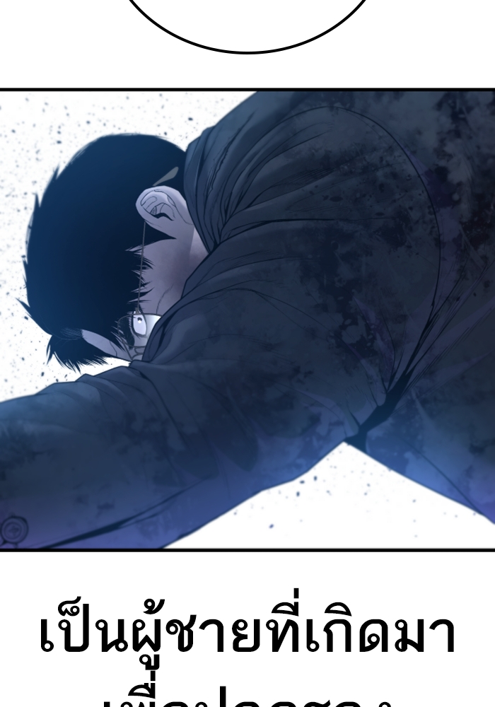 Page 224