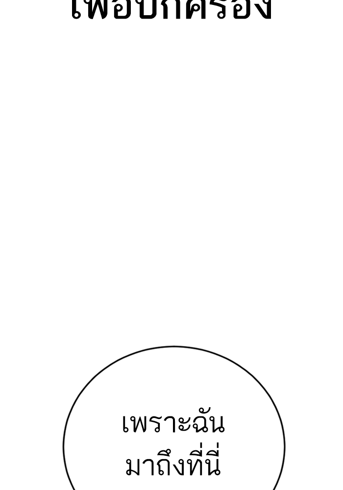 Page 225