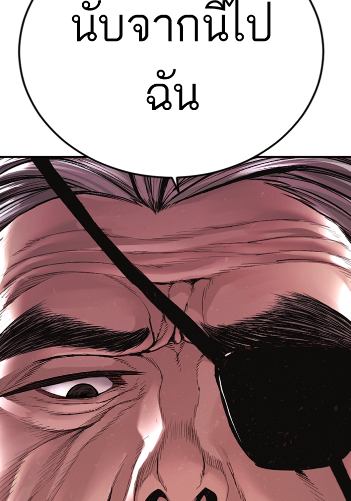 Page 231