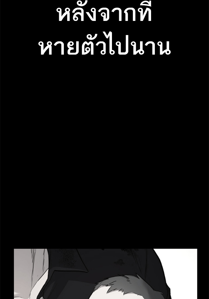 Page 206