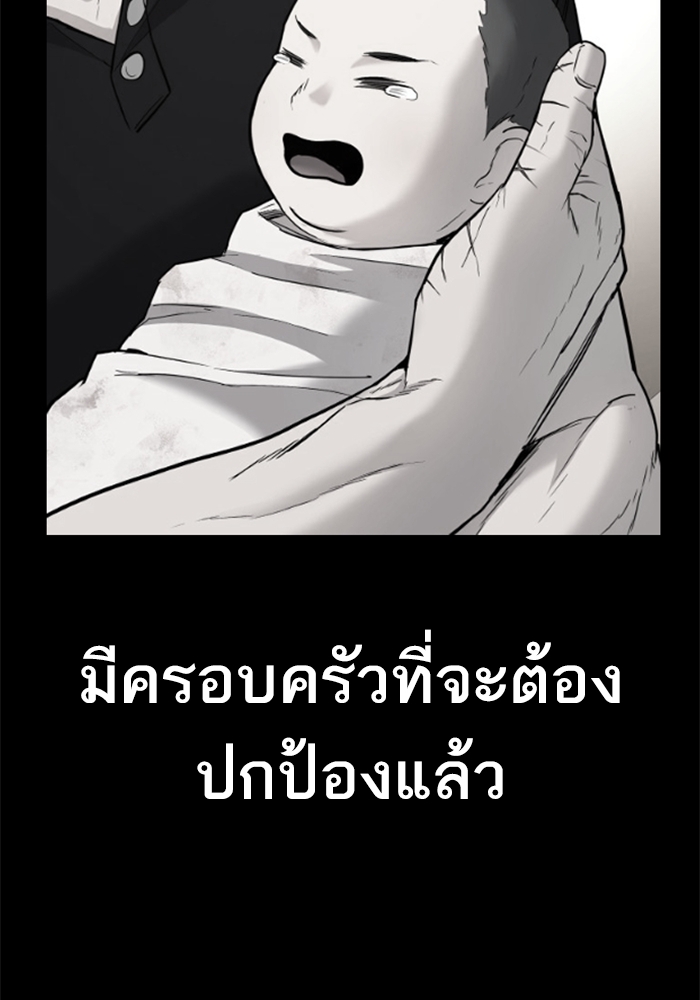 Page 207