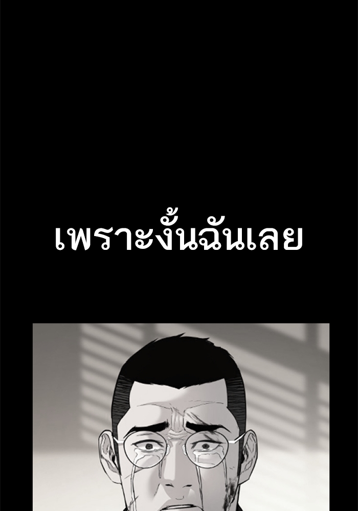 Page 208
