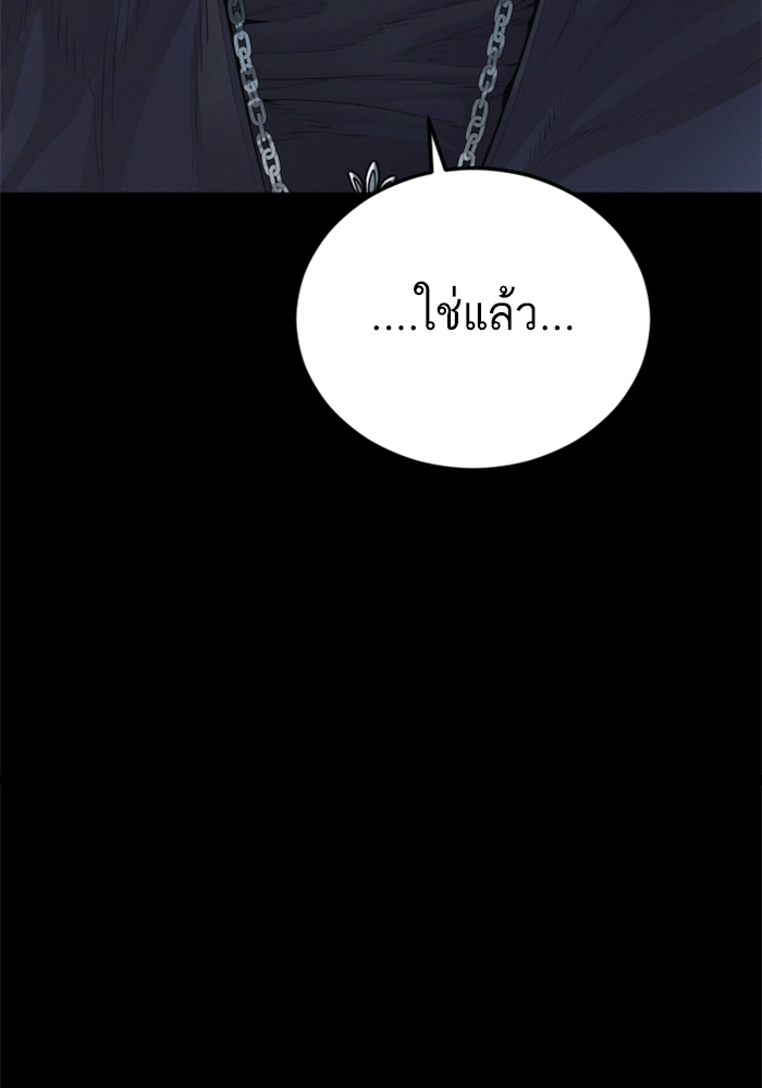 Page 219