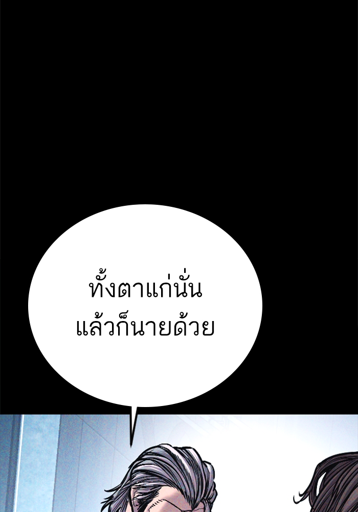 Page 226